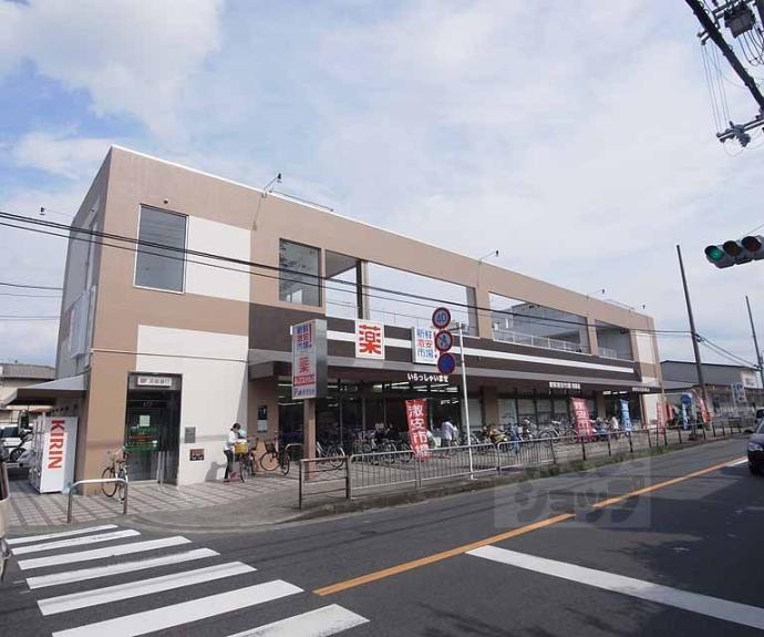 【ハイツ里】間取