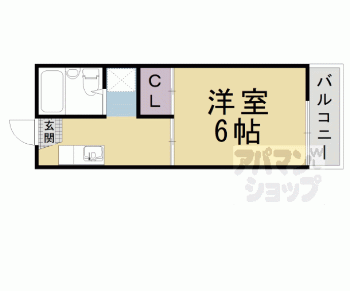【サンハイツ】間取