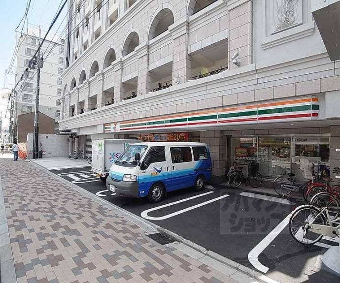 【サーシャ西陣】間取