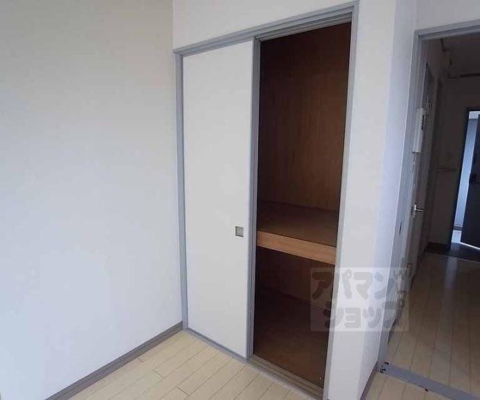 【アメニティ醍醐】間取