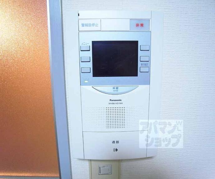【アメニティ醍醐】間取