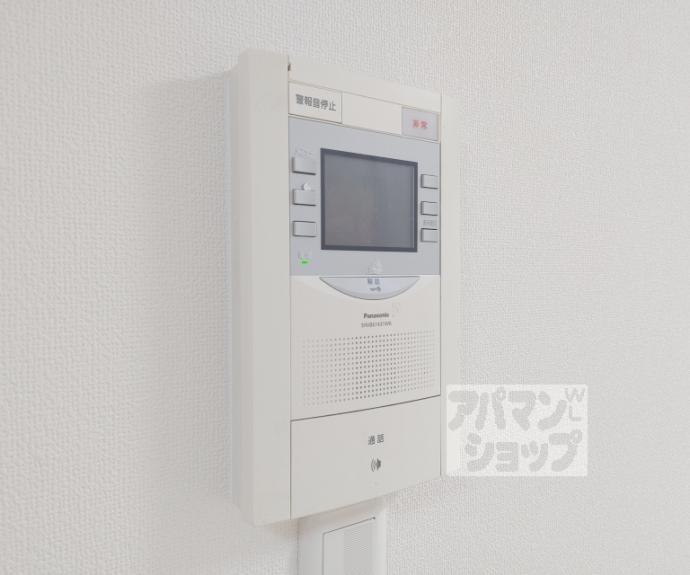 【アメニティ醍醐】間取