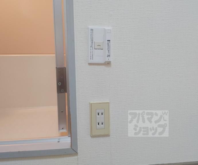 【アメニティ醍醐】間取