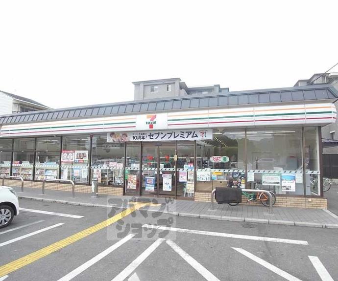 【ＯＲＹＺＡ嵯峨野】間取