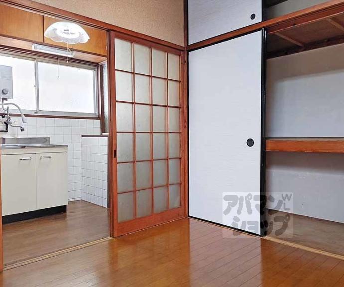 【南郷マンション 西】間取