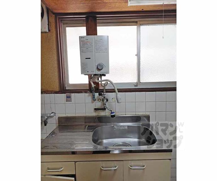 【南郷マンション 西】間取