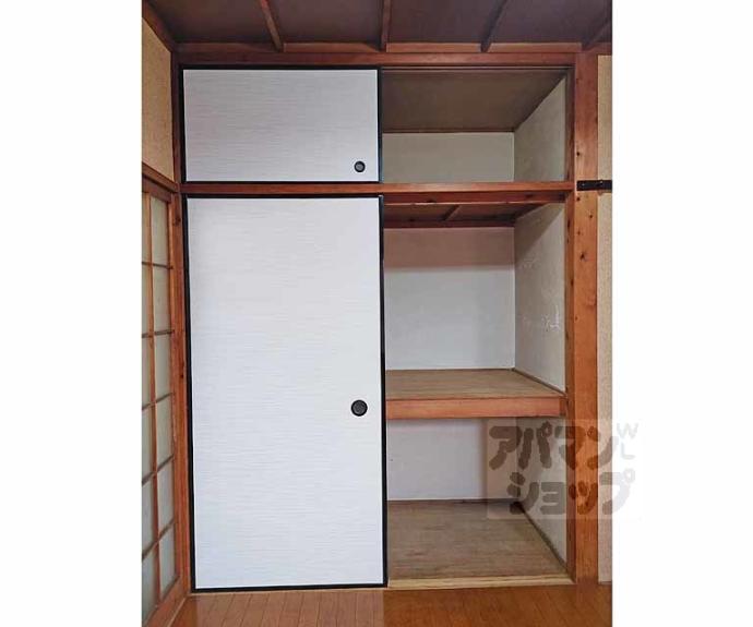 【南郷マンション 西】間取