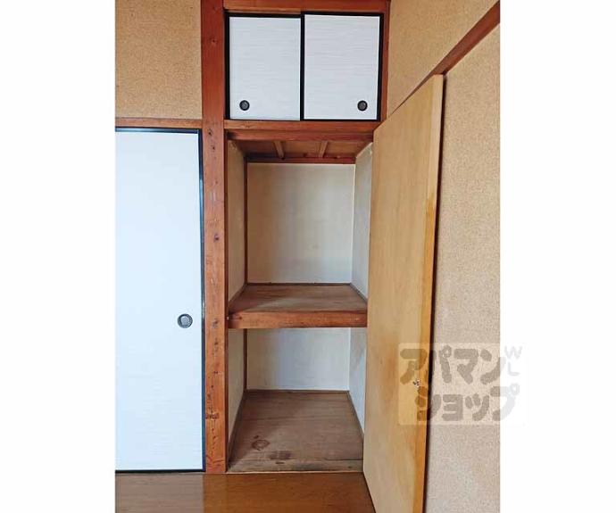 【南郷マンション 西】間取