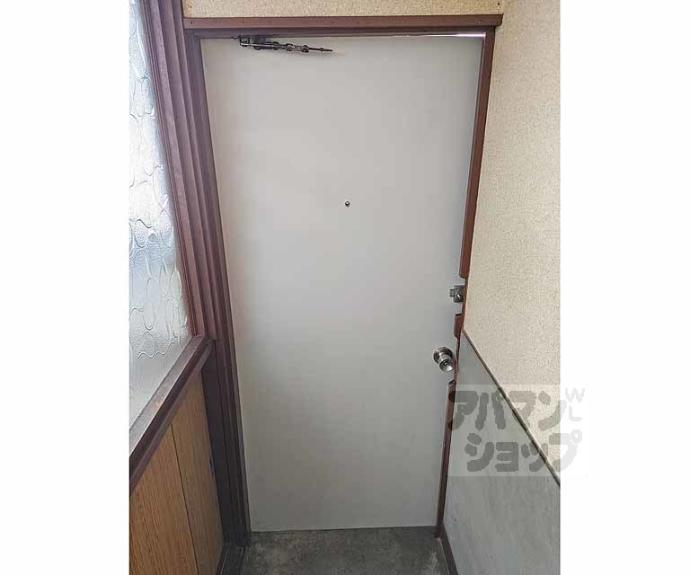 【南郷マンション 西】間取