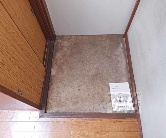 【南郷マンション 西】間取