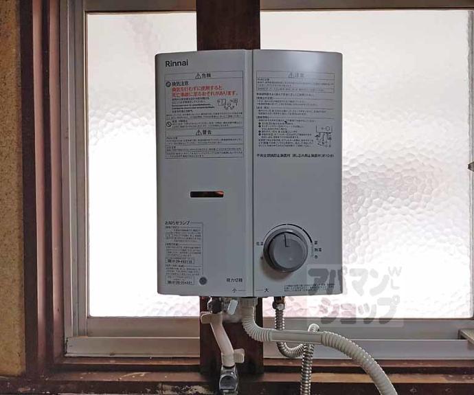 【南郷マンション 西】間取