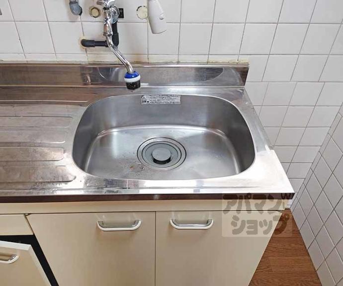 【南郷マンション 西】間取