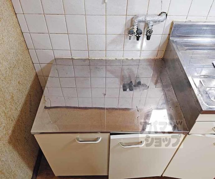 【南郷マンション 西】間取