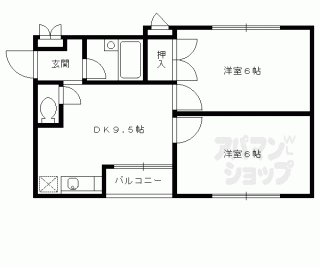 【パティオフローラ】