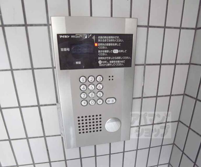 【パティオフローラ】間取