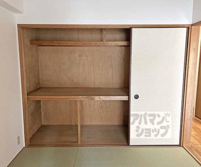 【メゾンドセレサ】間取