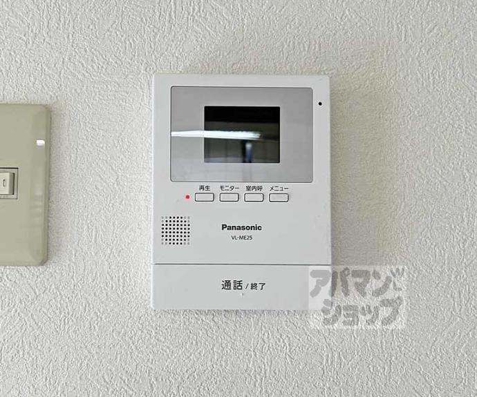 【メゾンドセレサ】間取