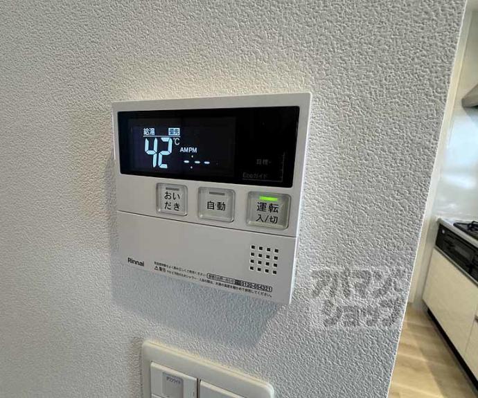 【Bernina Palace 西院】間取