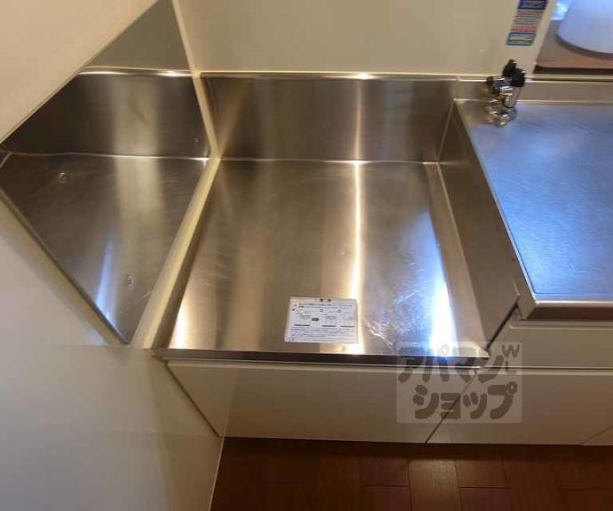 【インテグラル・フラッツ】間取