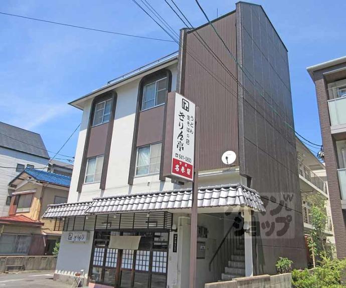 【ツキシママンション】間取