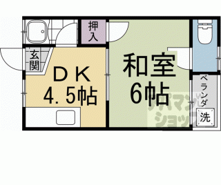 【誠佳苑】