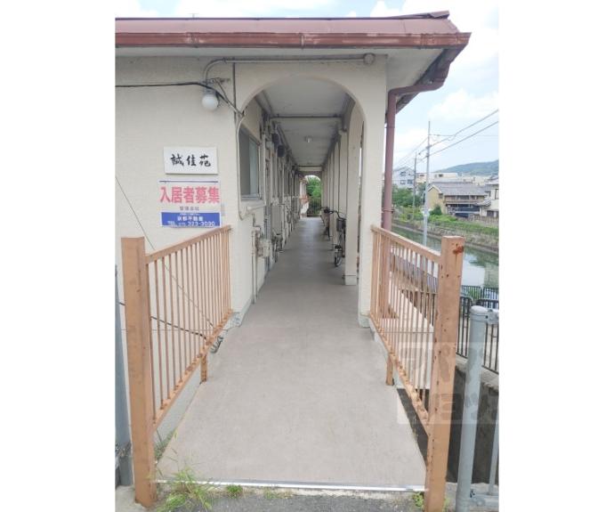 【誠佳苑】