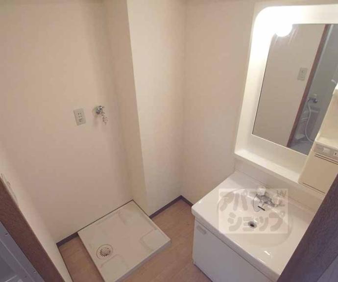 【アルシェ丹波橋】間取