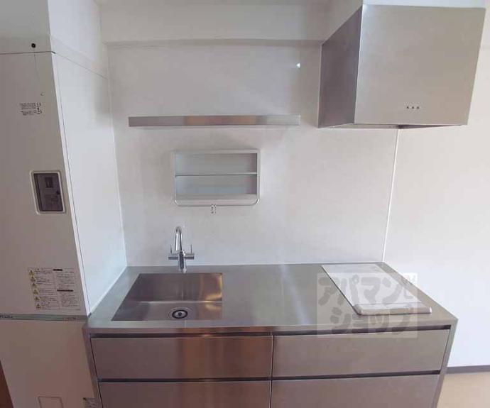 【アルシェ丹波橋】間取