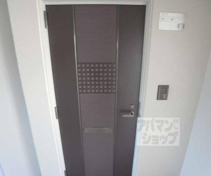 【アルシェ丹波橋】間取