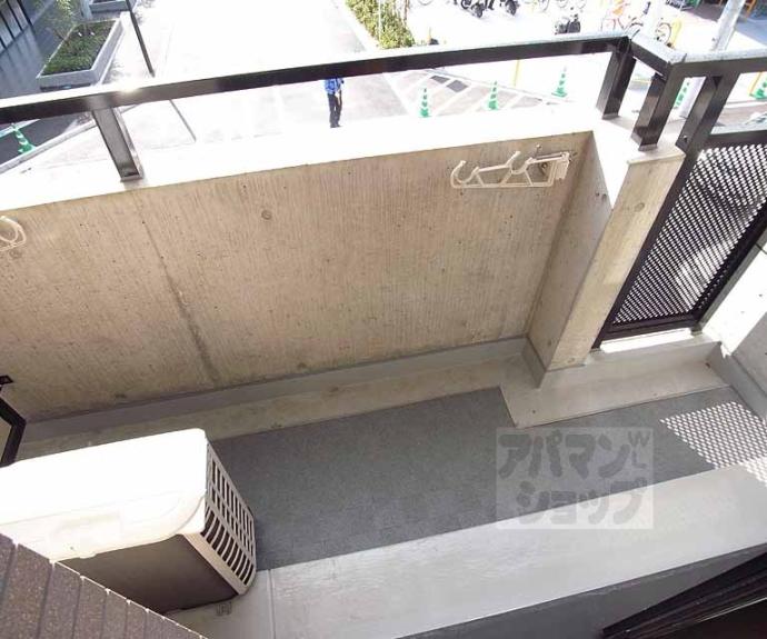 【アルシェ丹波橋】間取