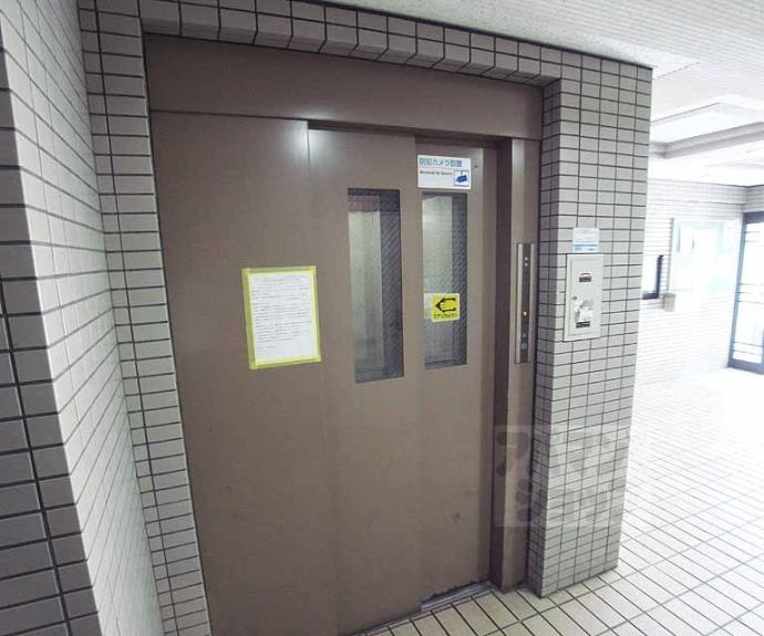 【ハイツ北芳】間取