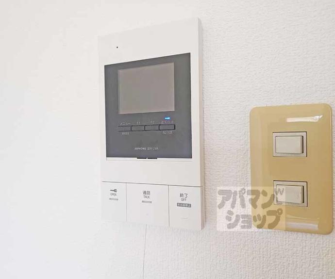 【グリーンヒル桃山】間取