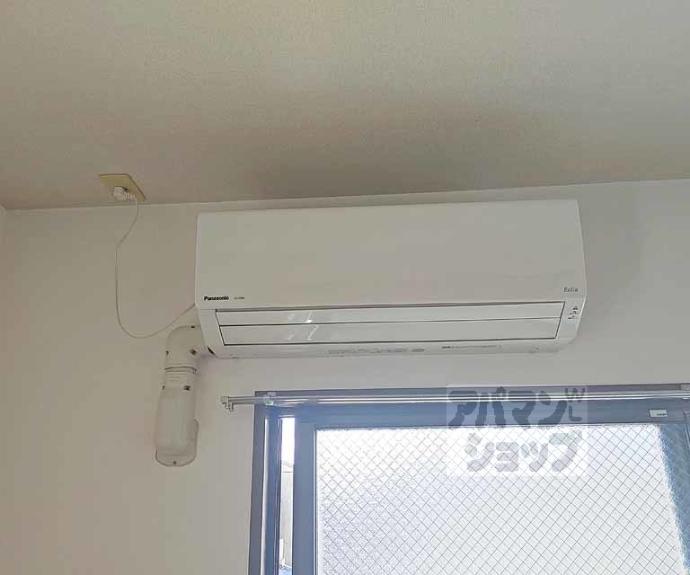 【グリーンヒル桃山】間取