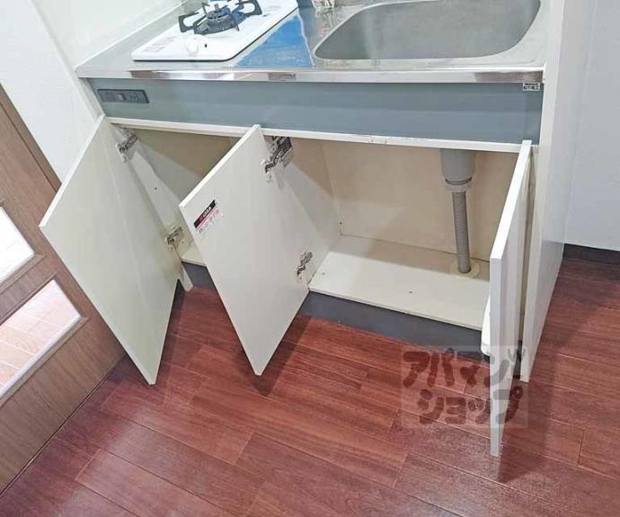 【グリーンヒル桃山】間取