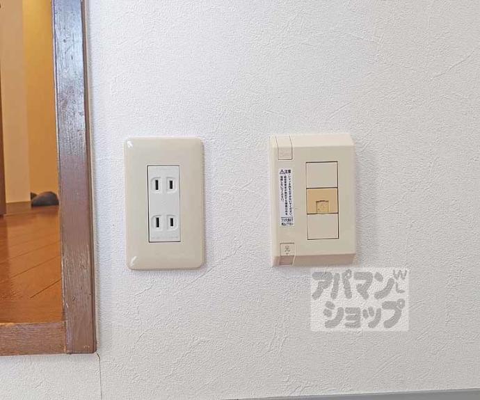 【グリーンヒル桃山】間取