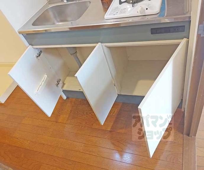 【グリーンヒル桃山】間取