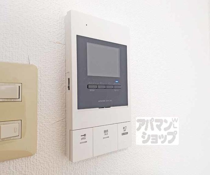 【グリーンヒル桃山】間取