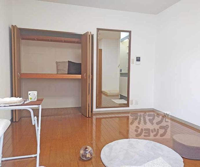 【グリーンヒル桃山】間取