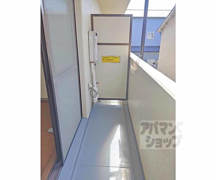 【グリーンヒル桃山】間取