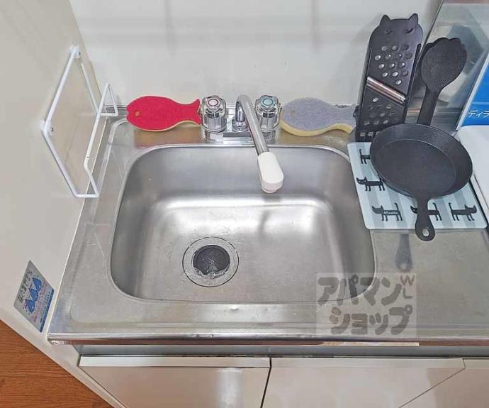 【グリーンヒル桃山】間取