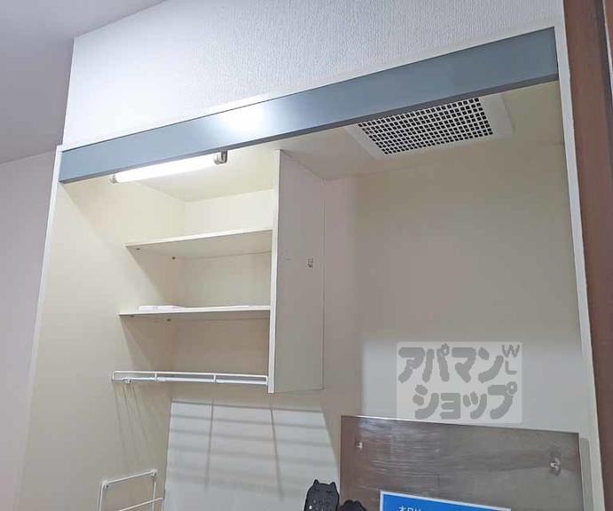 【グリーンヒル桃山】間取