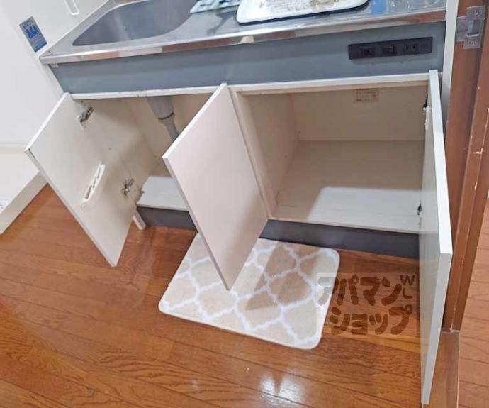 【グリーンヒル桃山】間取