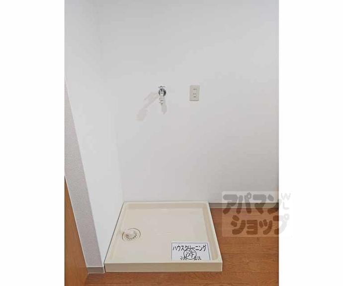 【グリーンヒル桃山】間取