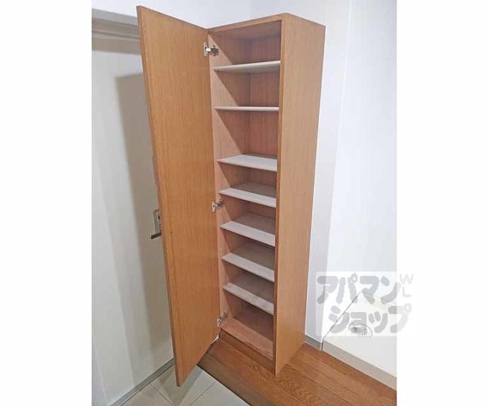 【グリーンヒル桃山】間取