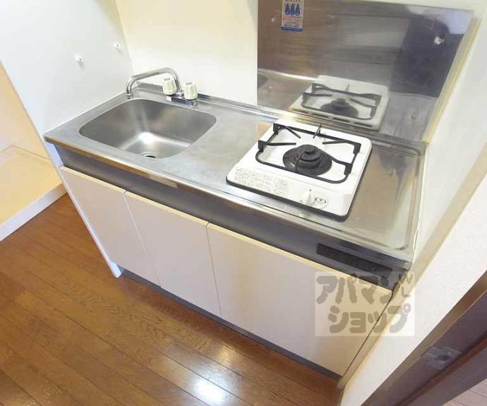 【グリーンヒル桃山】間取