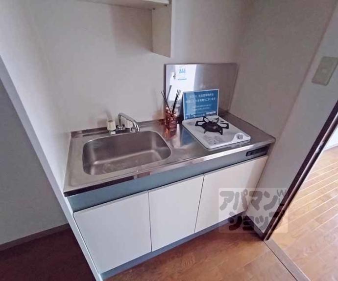 【グリーンヒル桃山】間取