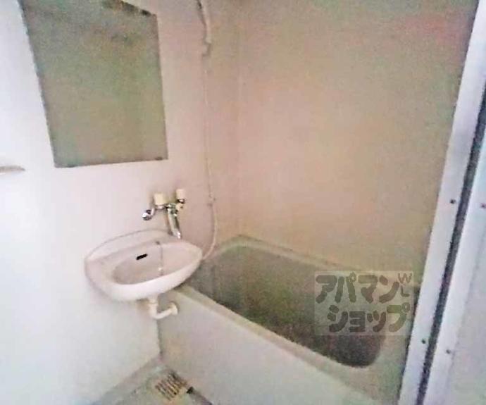 【グリーンヒル桃山】間取