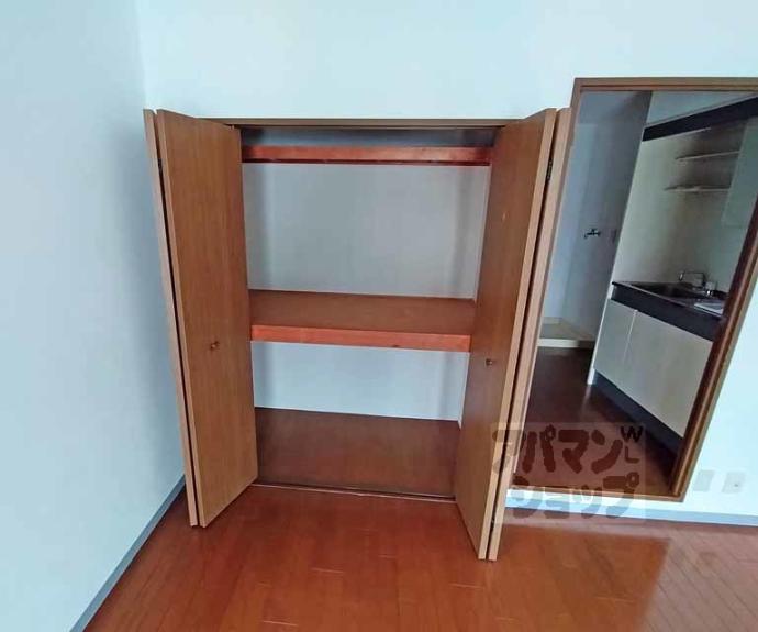 【グリーンヒル桃山】間取