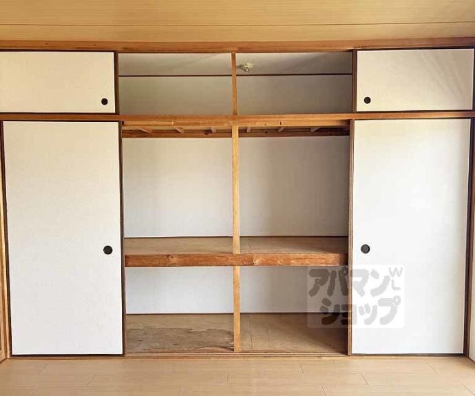 【ミローズコート】間取