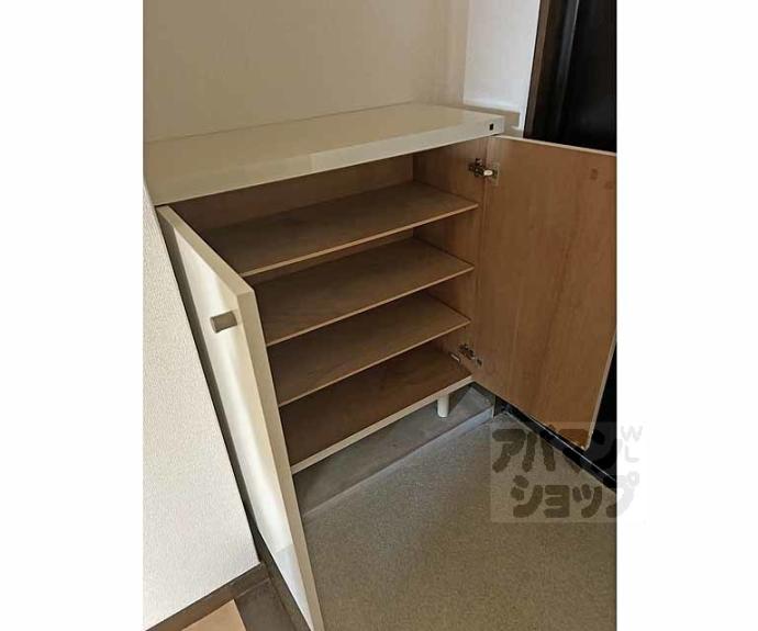 【ミローズコート】間取